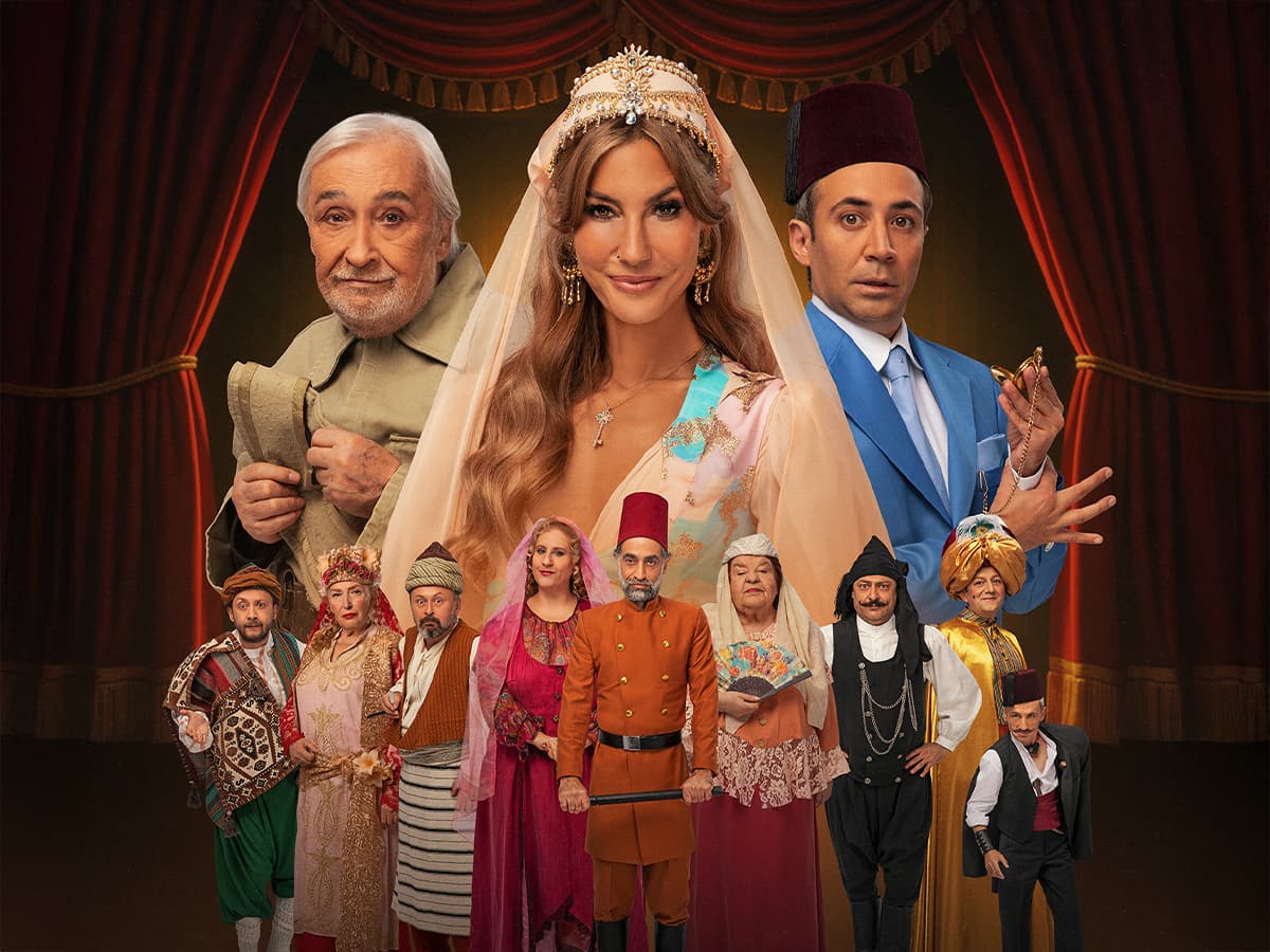 7 Kocalı Hürmüz