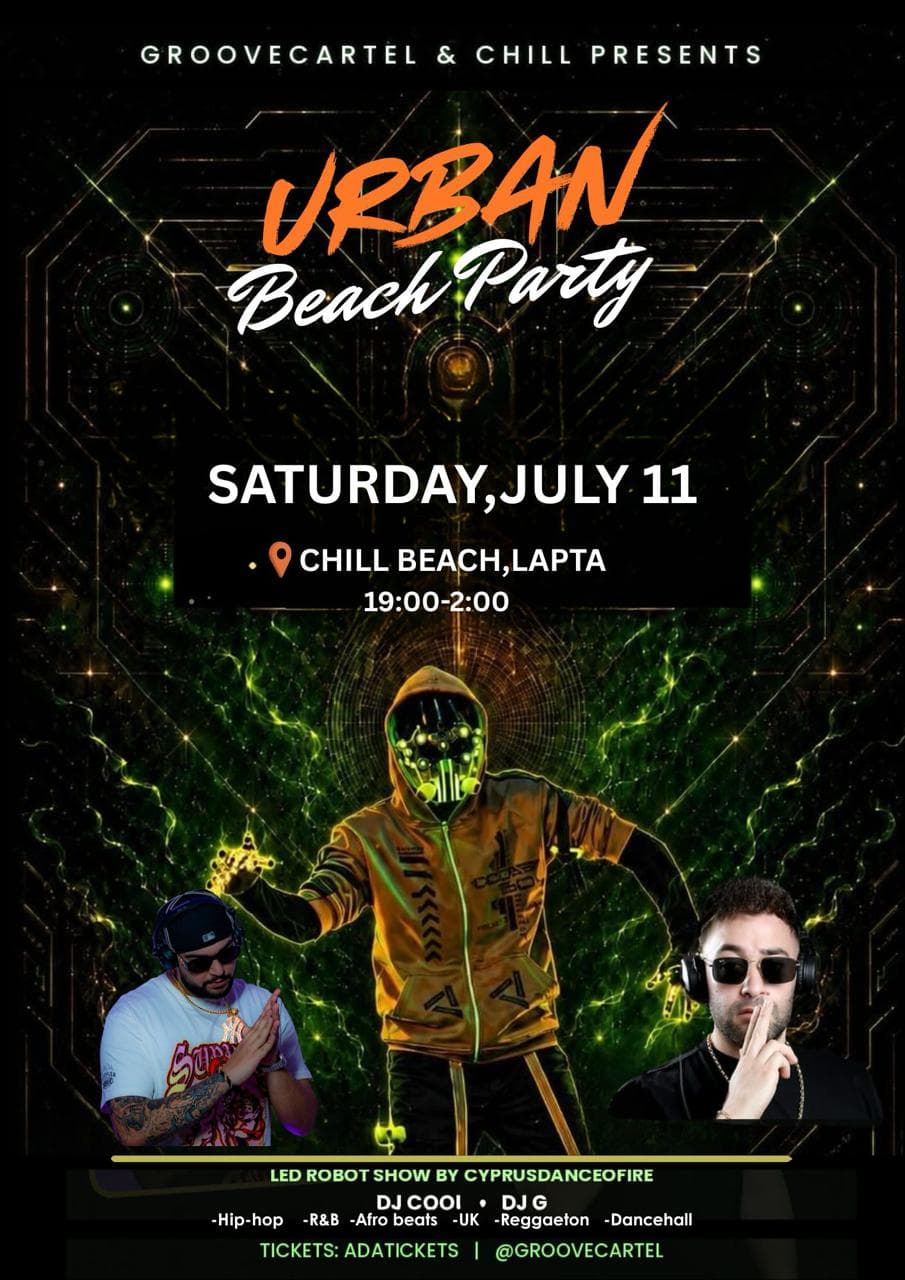 URBAN BEACH PARTY