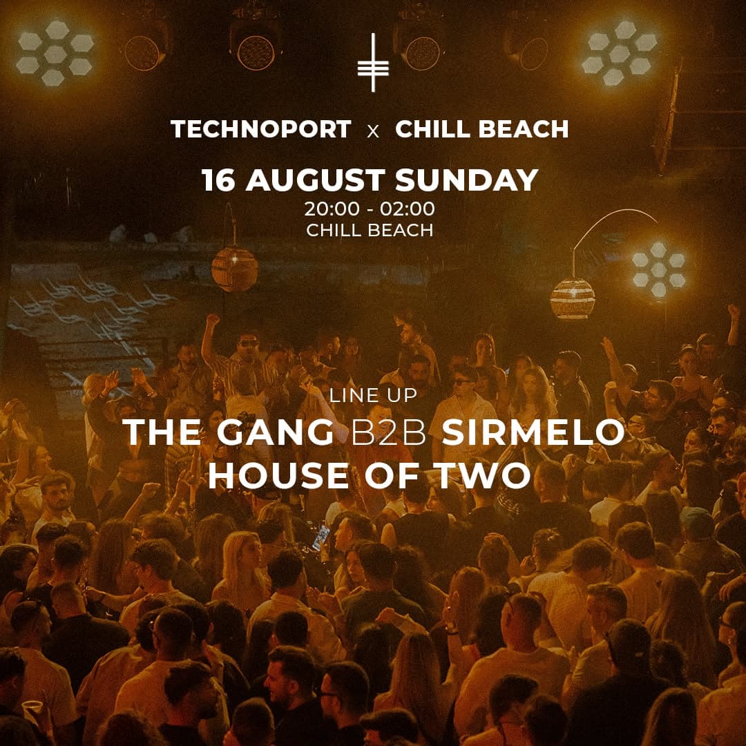 TECHNOPORT x CHILL BEACH: ONE LAST DANCE? Biletleri - CHİLL BEACH BAR