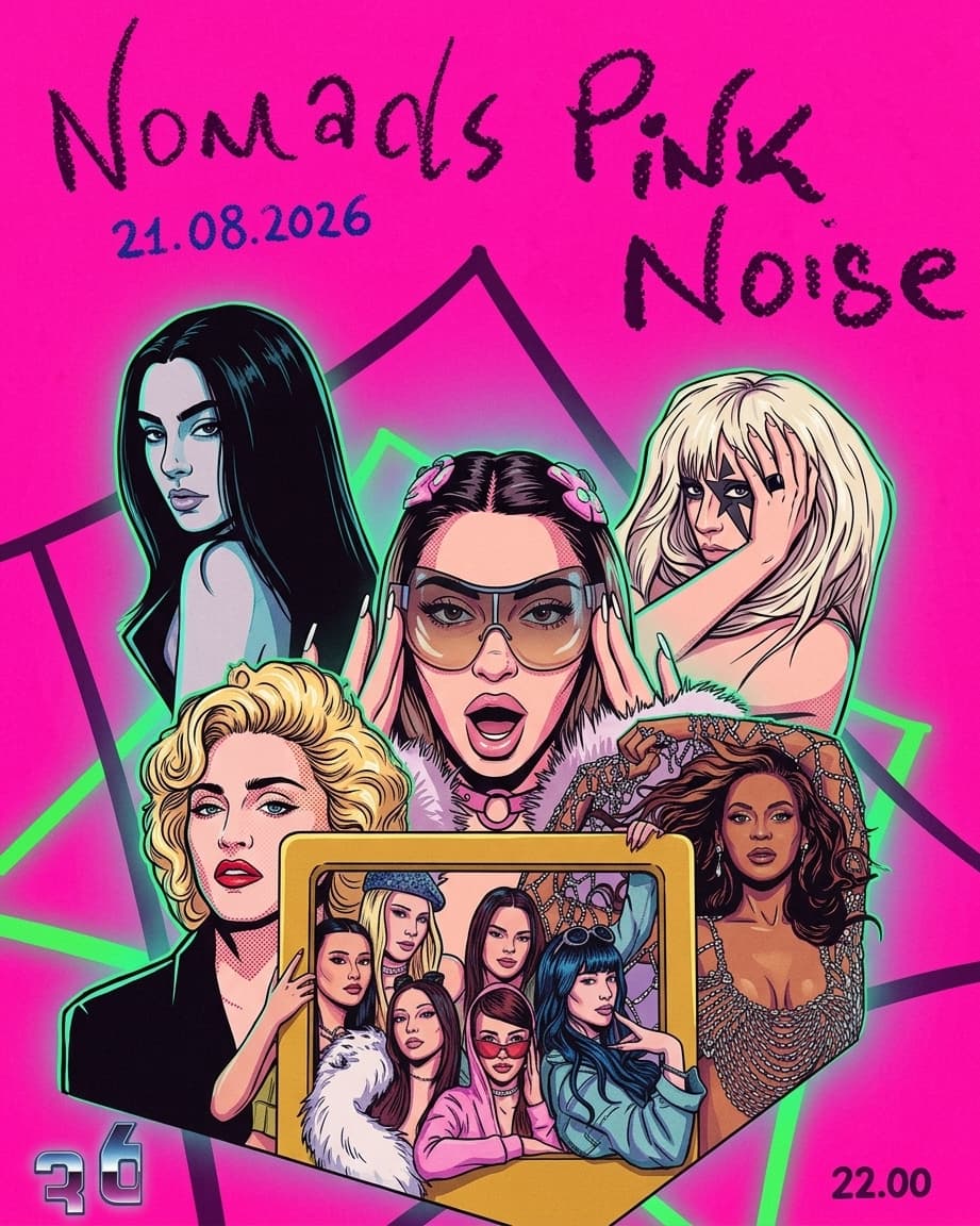 Pink Noise