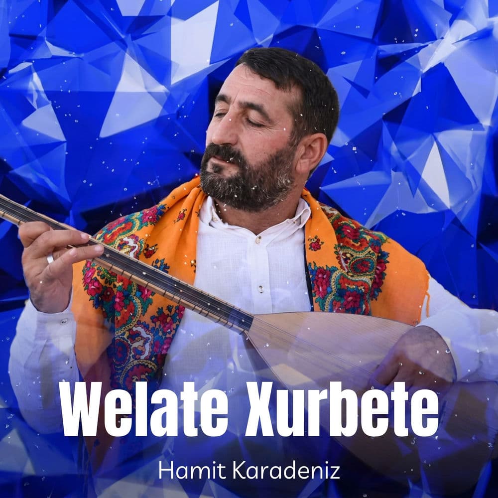 Hamit Karadeniz