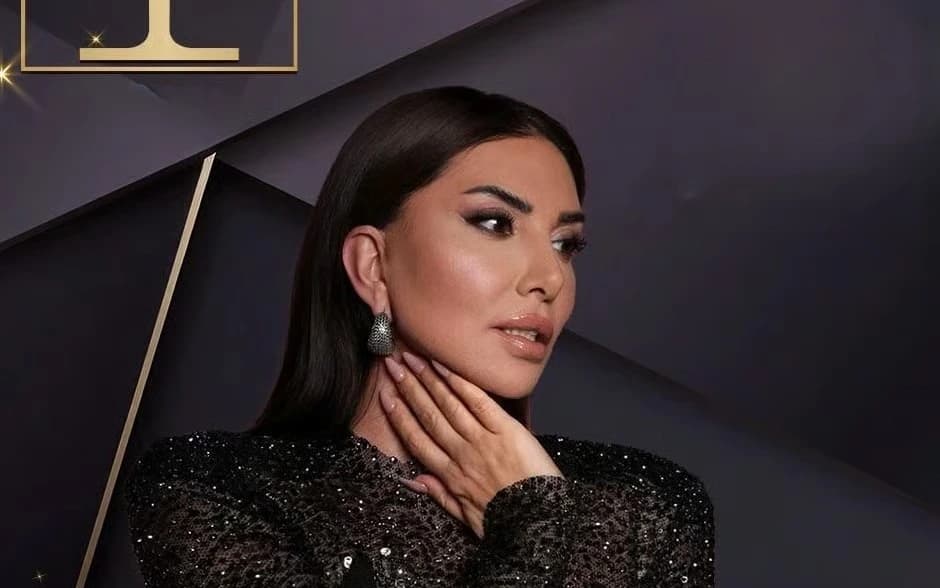 Ebru Yaşar