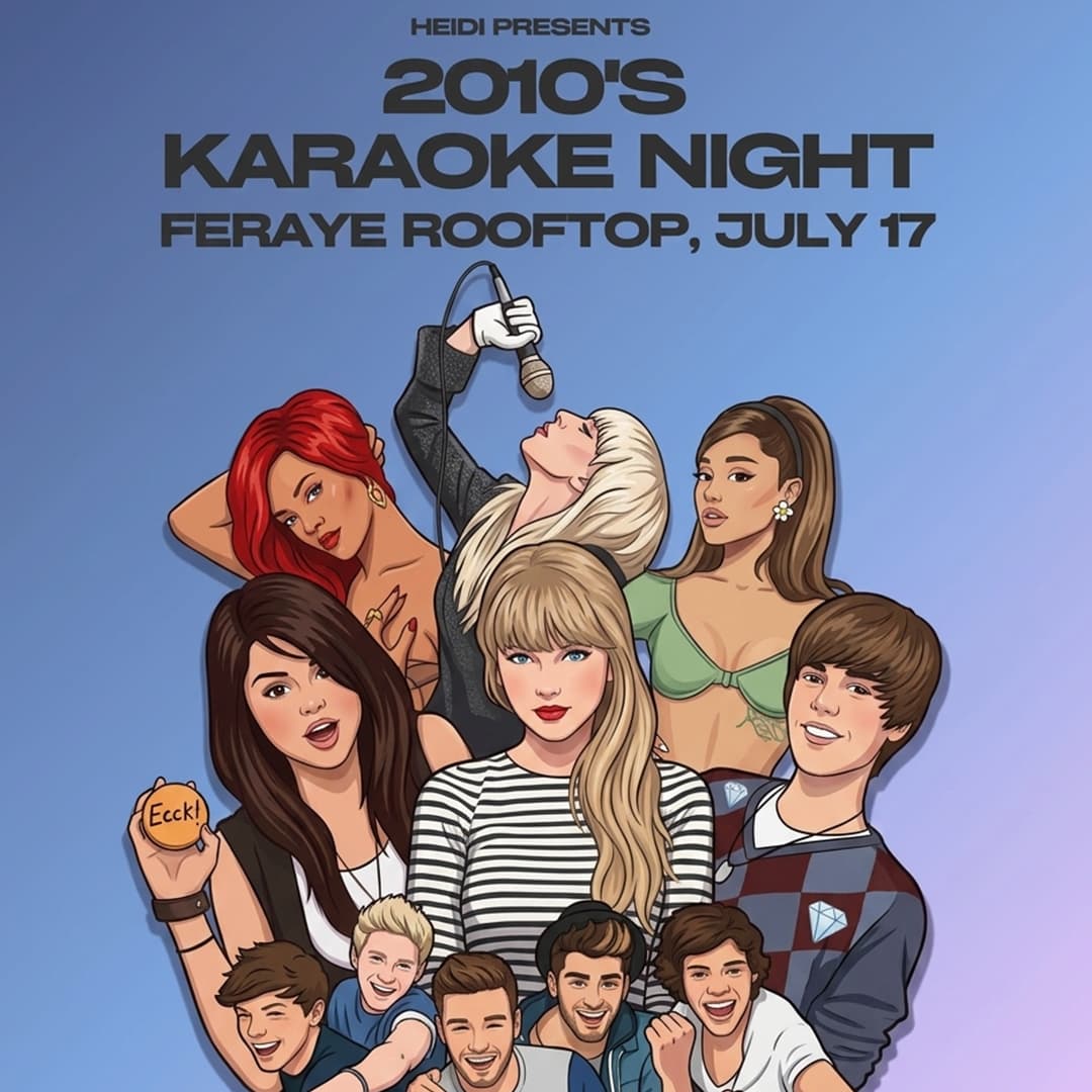 2010’s Karaoke Night