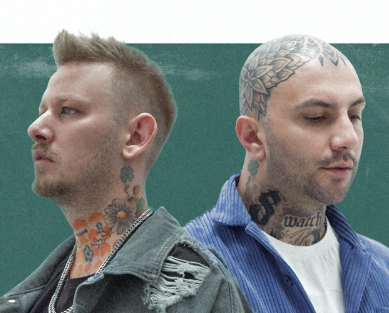 Şanışer & Sokrat St